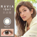 REVIA 1DAY MIST IRIS  10P
