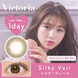 Victoria 1DAY Silky Veil 10P