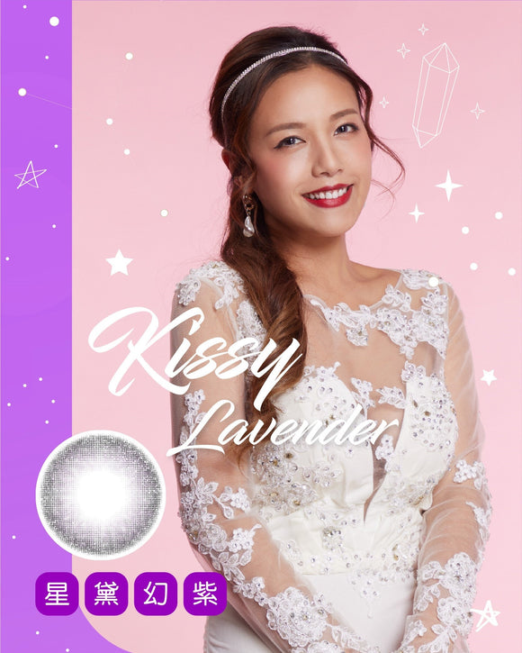 ANN365 Rich Ann Kissy Lavender 星黛幻紫 (1 Day/6片)