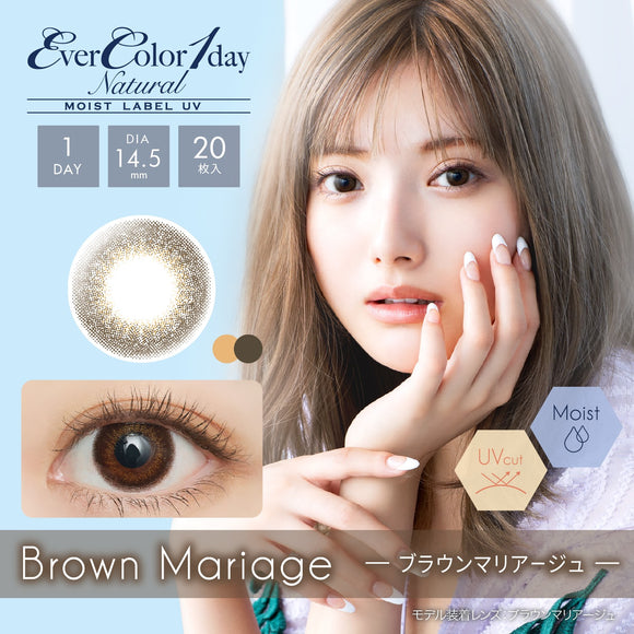 EVERCOLOR 1DAY BROWN MARIAGE 20P