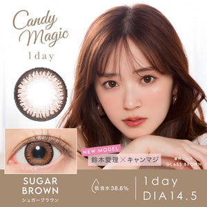 CANDY MAGIC 1 DAY AQUA 10P SUGAR BROWN