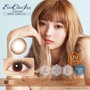 EVERCOLOR 1DAY  Innocent Glam 20P