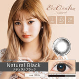 EVERCOLOR 1DAY  Natural Black 20P