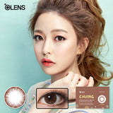 OLENS CHUING 1 MONTH CHOCO 2P