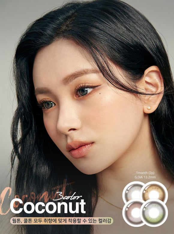 Lenstown Coconut 3color Tender Brown Contact Lens | 2pcs/box (monthly)