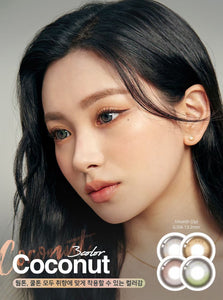 Lenstown Coconut 3color Wild Olive Contact Lens | 2pcs/box (monthly)