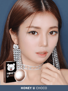 ANN365 Honey U Choco 曲奇啡 (1 Month / 2片）