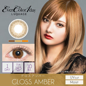 EverColor 1day LUQUAGE – Gloss Amber