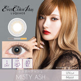 EverColor 1day LUQUAGE – Misty Ash