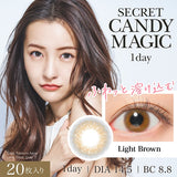 SECRET CANDY MAGIC 1 DAY 20P LIGHT BROWN
